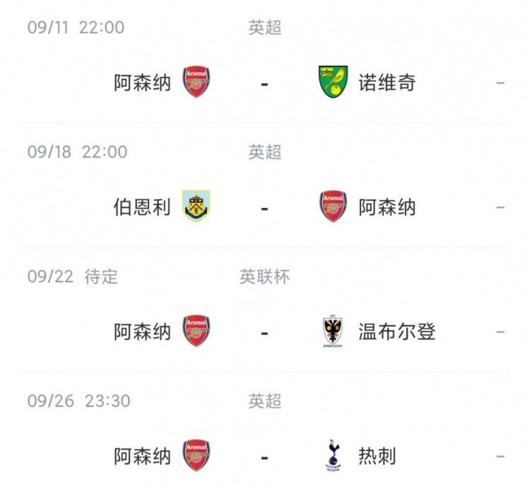 www色小姐
